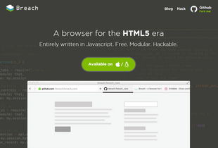 网页设计的优秀助攻 20款不容错过的HTML5工具