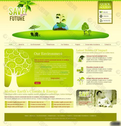 绿色环保网页设计网页ui素材免费下载(图片编号:2148519)-六图网