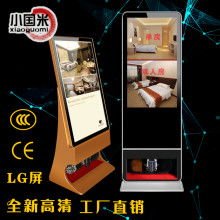  茂丰擦鞋机厂 主营 换画广告擦鞋机.各式