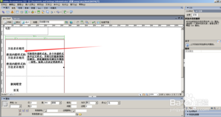 汉中网络公司【汉中网站建设】汉中微信公众号开发多少钱、汉中小程序制作价格、汉中开淘宝店装修运营、汉中400电话申请开通、汉中网页设计费用、汉中网站制作推广