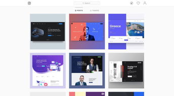 广安网站建设公司在网上分享你的网站设计作品最好的方式是什么