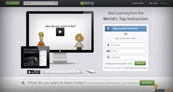 15个学习网页设计及开发的热门网站