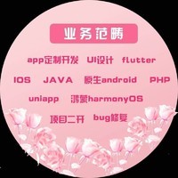 【平面设计网页制作公司|平面设计网页制作