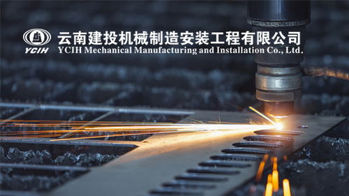 昆明网络公司 云南网络公司 网页设计 网站建设 网站制作公司 新媒体运营公司 app开发 小程序研发 尽在昆明奥远科技