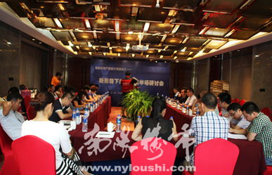 郑州新经纬信息技术 电子地图 网页设计 网站建设 软件开发 gis系统