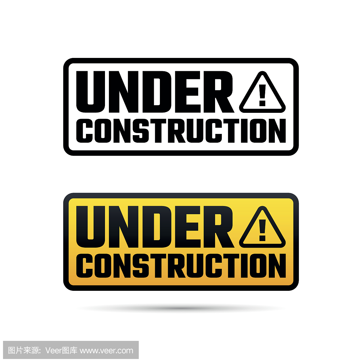 在建设计,网站开发设计,插画