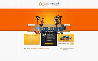 2014企业网页设计的发展趋势及走向