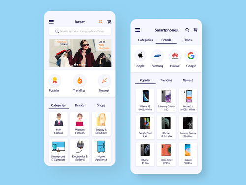 来一款ui电子商务程序app界面设计 自学
