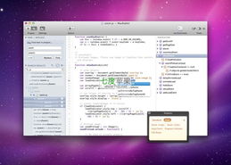 espresso for mac 2.1.3 网页设计与开发工具 最新破解版 支持10.8