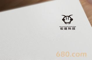 大熙logo设计案例展示