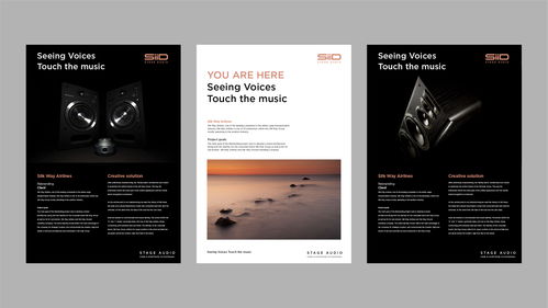 守望者品牌设计机构 项目watchers深圳守望者品牌设计机构案例 时尚消费 ,标志设计,logo设计,包装设计,海报设计,画册设计,vi设计,网站设计与开发,品牌策划咨询,企业品牌形象设计,http www.watchers.design 守望者品牌设计