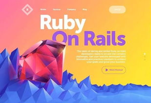 这9个视觉惊艳的ui网页设计,都是这样设计出来的