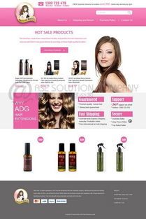 ebay网页设计 pdf宣传册设计 个性网站设计 网路程式开发图片,ebay网页设计 pdf宣传册设计 个性网站设计 网路程式开发高清图片 艺哲设计顾问公司