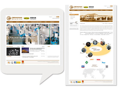 网站建设|网页策划-设计-制作-开发