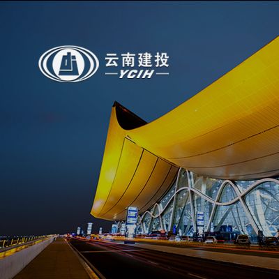 昆明网络公司 昆明网页设计 云南网络公司 网站制作公司 昆明新媒体运营公司 app开发 小程序研发 尽在昆明奥远科技