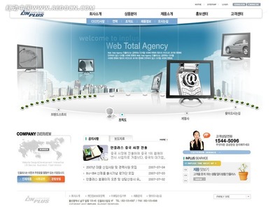 网站总机网页设计