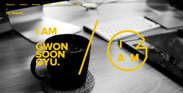 iamg. 平面设计艺术方向 您好 我gwon,soongyu首尔的平面设计师 我目前在d.fy公司设计集团作为创意总监的工作,主要负责网站界面设计,品牌和发展的各种图像,可视化的视觉概念