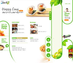 网页设计构图技巧开拓网页设计思路