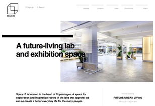 这是三种有趣的网页设计趋势 却被低估了