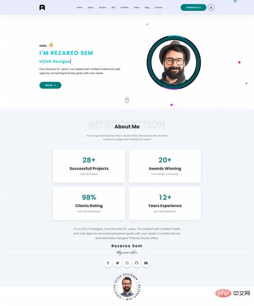 资深创意设计开发师简历网页模板免费下载 前端模板 php中文网源码