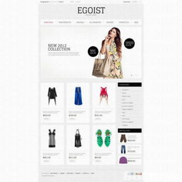 gogoeshop提供网页设计,网站开发,网页寄存等服务