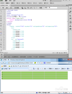延安网络公司【延安网站建设】延安微信公众号开发多少钱、延安小程序制作价格、延安开淘宝店装修运营、延安400电话申请开通、延安网页设计费用、延安网站制作推广