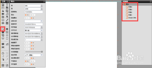晋城网络公司【晋城网站建设】晋城微信公众号开发多少钱、晋城小程序制作价格、晋城开淘宝店装修运营、晋城400电话申请开通、晋城网页设计费用、晋城网站制作推广