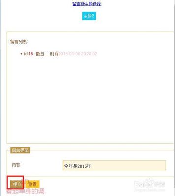 德阳网络公司【德阳建设】德阳微信公众号开发多少钱、德阳小程序制作价格、德阳开淘宝店装修运营、德阳400电话申请开通、德阳网页设计费用、德阳制作推广