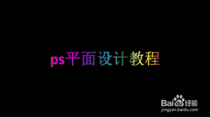 泗洪网络公司【泗洪建设】泗洪微信公众号开发多少钱、泗洪小程序制作价格、泗洪开淘宝店装修运营、泗洪400电话申请开通、泗洪网页设计费用、泗洪制作推广