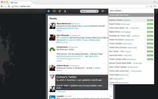 49个web设计者和开发者必须有的谷歌chrome浏览器扩展