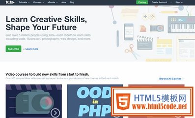 学习网页设计必知的20个教学资源站