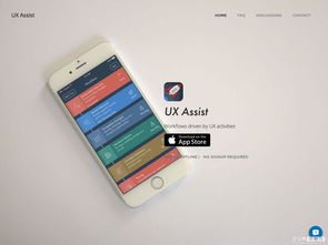 2016年二月设计圈实用干货第二波