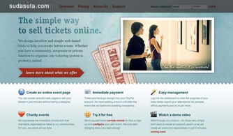 30个可爱的网页设计与排版设计欣赏