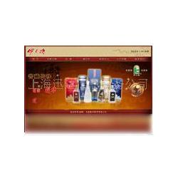 上海市网站开发设计批发与供应 专业厂家与网页设计开发全解析