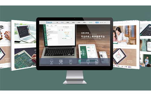 计算机专业毕业生的职业路径 聚焦网页设计与开发