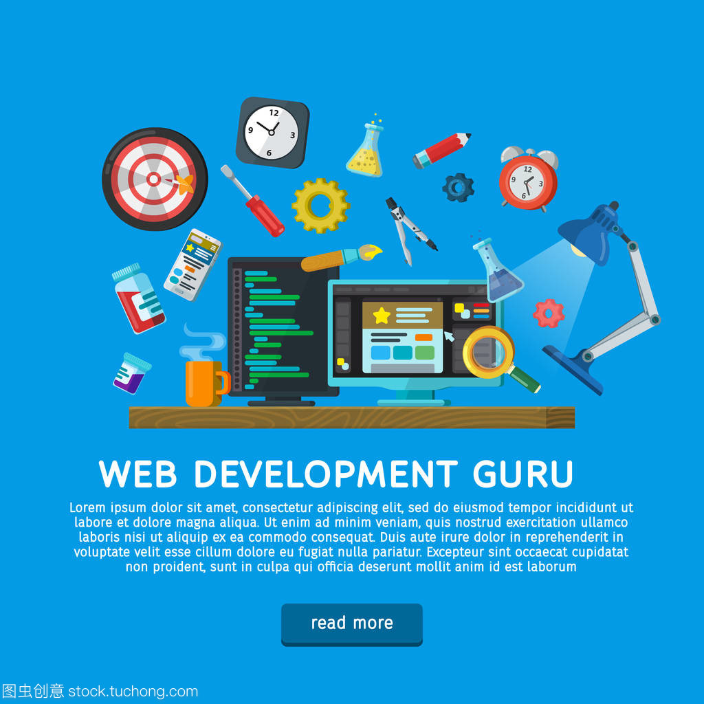 探索网页设计与开发中的矢量图标与平面设计元素