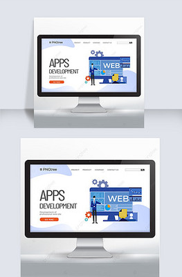 PSD格式编码图片素材与模板 VIP资源助力网页设计与开发