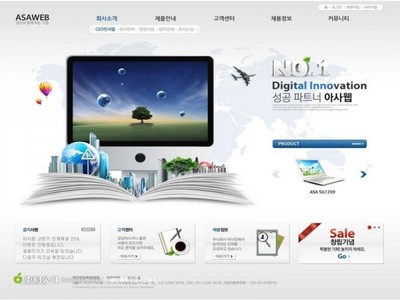 邢台网站建设推荐 伟创商务专业网页设计与开发