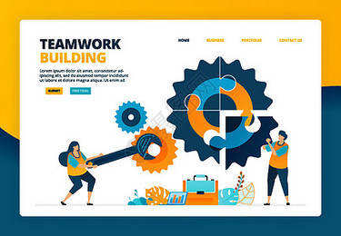 机械类网页设计与开发 视觉与功能的完美结合