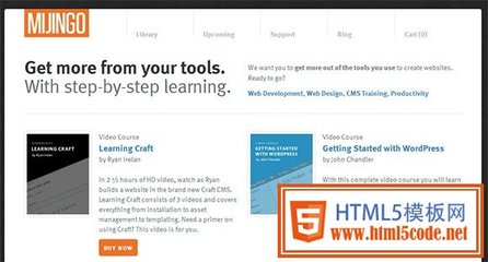 学习网页设计必知的20个教学资源站